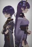  1boy 1girl armor bad_id bad_twitter_id black_gloves braid bridal_gauntlets flower genshin_impact gloves hair_flower hair_ornament highres ij_xcm4o japanese_armor japanese_clothes kimono kote kurokote long_hair long_sleeves mitsudomoe_(shape) profile purple_eyes purple_hair purple_kimono raiden_shogun scaramouche_(genshin_impact) short_hair short_sleeves single_braid tomoe_(symbol) wide_sleeves 