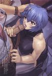  ayanami_rei bare_shoulders belt blue_hair breasts censored covered_nipples cum cum_in_mouth dress fellatio hand_on_another's_head hetero high_heels kneeling large_breasts mogudan mosaic_censoring necktie neon_genesis_evangelion open_mouth oral penis pubic_hair red_eyes scan shoes short_hair skin_tight solo_focus thighhighs tongue 