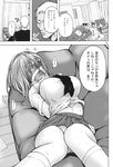  1girl bdsm blindfold bondage bound breasts comic copyright_request gag gagged greyscale highres huge_breasts improvised_gag long_sleeves monochrome panties takebayashi_hiroki tape tape_gag translated underwear 