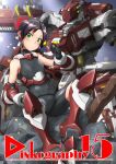  19_(diske) 1girl armored_core black_bodysuit black_gloves bodysuit breasts cover cover_page doujin_cover elbow_gloves gloves hair_behind_ear head_tilt highres mecha mecha_musume metal_boots personification science_fiction short_hair sitting small_breasts 