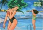  1980s_(style) :o arms_up back beach_chair beach_umbrella blue_eyes brown_hair card_(medium) casual_one-piece_swimsuit day eyeshadow feet_out_of_frame floating_hair green_hair green_swimsuit highres horns long_hair lum makeup miyake_shinobu navel non-web_source official_art one-piece_swimsuit oni oni_horns outdoors palm_tree pool pool_ladder retro_artstyle scan short_hair standing swimsuit tree umbrella urusei_yatsura 