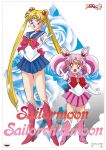  1990s_(style) absurdres back_bow bishoujo_senshi_sailor_moon blonde_hair blue_eyes blue_sailor_collar blue_skirt boots bow brooch character_name chibi_usa choker circlet copyright_name crescent crescent_earrings double_bun earrings elbow_gloves framed gloves hair_cones hair_ornament heart heart_brooch heart_choker height_difference high_heels highres jewelry knee_boots leotard logo long_hair looking_at_viewer magical_girl miniskirt non-web_source official_art open_mouth outstretched_arm pink_choker pink_footwear pink_hair pink_sailor_collar pink_skirt pleated_skirt pointing pointing_at_viewer poster_(medium) red_eyes retro_artstyle sailor_chibi_moon sailor_collar sailor_moon sailor_senshi sailor_senshi_uniform scan skirt tsukino_usagi twintails very_long_hair 