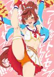  1girl animal_ears armpits blue_jacket brown_eyes brown_hair cheerleader commentary highres horse_ears horse_girl horse_tail jacket leg_garter leg_up long_sleeves looking_at_viewer midriff multicolored_hair navel nice_nature_(run&amp;win)_(umamusume) nice_nature_(umamusume) orange_belt orange_panties panties pink_background pom_pom_(cheerleading) ponytail red_footwear shoes short_hair skirt solo standing standing_on_one_leg streaked_hair sugarbeat symbol-only_commentary tail umamusume underwear white_skirt 