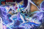  bahamut claws cygames detailed details digital_media_(artwork) dragalia_lost dragon drakaar elysium elysium_(dragalia_lost) female feral gumroad lightning looking_at_viewer male muscular nintendo outside patreon scales signature solo space standing text video_games void watermark white_body wings 
