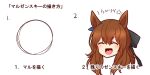  1girl animal_ears black_bow blue_bow bow brown_hair circle closed_eyes ear_bow hair_bow head_only horse_ears horse_girl how_to how_to_draw_an_owl long_hair maruzensky_(umamusume) open_mouth pun simple_background solo translation_request umamusume white_background yonedatomo_mizu 