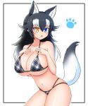  1girl absurdres animal_ear_fluff animal_ears bikini black_hair blue_eyes blush breasts cleavage collarbone extra_ears eyebrows_visible_through_hair grey_wolf_(kemono_friends) hand_on_own_chest heterochromia highres kemono_friends large_breasts looking_at_viewer multicolored_hair navel open_mouth simple_background solo swimsuit tail two-tone_hair white_background white_hair wolf_ears wolf_girl wolf_tail yellow_eyes zn_(doakes00) 