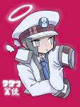  1boy :t angel blue_necktie blush character_name closed_mouth coat collared_shirt commentary_request detached_wings emmet_(pokemon) grey_eyes grey_hair halo hand_up hat highres light_blush long_sleeves looking_away looking_to_the_side male_focus milk_(milk319319) mini_wings necktie open_clothes open_coat peaked_cap pokemon pokemon_(game) pokemon_bw pout red_background shirt short_hair sidelocks simple_background sleeves_past_fingers sleeves_past_wrists solo translated upper_body white_coat white_headwear white_shirt white_wings wings 
