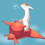  ambiguous_gender ambiguous_prey blue_background blush duo eating female female_focus female_pred feral front_view hi_res japanese_text larger_pred latias legendary_pok&eacute;mon looking_at_belly looking_at_prey lying nintendo on_back on_ground open_mouth pok&eacute;mon pok&eacute;mon_(species) ravinosuke1 red_body simple_background smaller_prey struggling_prey text tongue tongue_out translation_request video_games vore white_body yellow_eyes 