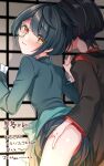  2boys ass asymmetrical_bangs bangs bare_legs black_hair blue_hair chinese_clothes closed_mouth earrings genshin_impact glasses highres japanese_clothes jewelry kokuchuutei long_coat long_sleeves looking_at_viewer male_focus multiple_boys scaramouche_(genshin_impact) sex sex_from_behind short_hair simple_background tears translation_request xingqiu_(genshin_impact) yaoi yellow_eyes 