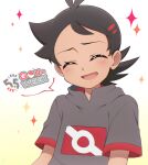  1boy :d antenna_hair bangs black_hair blush character_name closed_eyes commentary_request eyelashes goh_(pokemon) gradient gradient_background grey_shirt happy kouzuki_(reshika213) male_focus open_mouth pokemon pokemon_(anime) pokemon_swsh_(anime) shirt short_hair short_sleeves smile solo sparkle tongue upper_body 