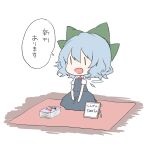  1girl :d blue_dress blue_hair bow chibi cirno collared_shirt dress green_bow hair_between_eyes hair_bow highres ice ice_wings kuromame_(8gou) long_dress neck_ribbon open_mouth pinafore_dress puffy_short_sleeves puffy_sleeves red_ribbon ribbon shirt short_hair short_sleeves simple_background sitting smile solo touhou translation_request wavy_hair white_background white_shirt wings |_| 