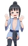  1girl :d atg_(wttoo0202) bangs black_hair black_legwear blue_kimono blush breasts commentary_request eyebrows_visible_through_hair feet_out_of_frame fishnets grey_eyes hair_bun hands_up highres japanese_clothes kimono knee_up kunoichi_tsubaki_no_mune_no_uchi looking_at_viewer mokuren_(kunoichi_tsubaki_no_mune_no_uchi) nervous_smile obi sash short_sleeves sidelocks simple_background sitting small_breasts smile solo sweat thighhighs white_background wide_sleeves 