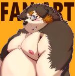  2022 anthro belly big_belly blue_eyes blush brown_body canid canine canis domestic_dog eyewear glasses kemono kumajjjj male mammal moobs nipples overweight overweight_male solo text 