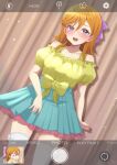  1girl absurdres arm_at_side bangs bare_shoulders blue_skirt blush bow breasts camera_phone curtains dutch_angle ear_blush frilled_shirt frills full-face_blush hair_ribbon highres long_hair looking_at_viewer love_live! love_live!_superstar!! multiple_views open_mouth orange_hair phone_screen portrait puffy_sleeves pukonuu purple_ribbon raised_eyebrows ribbon shibuya_kanon shirt short_sleeves shy skirt thighhighs viewfinder white_legwear yellow_bow yellow_shirt 