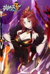  1girl absurdres armored_leotard bare_shoulders breasts cleavage closed_mouth flaming_sword flaming_weapon gloves hair_ornament highres honkai_(series) honkai_impact_3rd looking_at_viewer looking_back murata_himeko_(vermillion_knight) na2cl red_gloves red_hair smile solo sword weapon yellow_eyes 