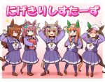  &gt;_&lt; 5girls animal_ears arms_up blue_eyes crying freckles hair_between_eyes hair_ornament hair_ribbon headband horse_ears horse_tail ines_fujin_(umamusume) long_hair maruzensky_(umamusume) medium_hair mihono_bourbon_(umamusume) multiple_girls nigekiri_sisters_(umamusume) one_eye_closed open_mouth ribbon school_uniform silence_suzuka_(umamusume) smart_falcon_(umamusume) tail thighhighs tracen_school_uniform umamusume visor_cap yonedatomo_mizu younger 