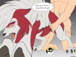  backlash91 conditional_dnp dialogue duo female feral hi_res human interspecies lycanroc male male/female mammal midnight_lycanroc nintendo pok&eacute;ball pok&eacute;mon pok&eacute;mon_(species) pok&eacute;philia sounds ultra_ball video_games 