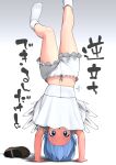  1girl bloomers blue_eyes blue_hair cirno clothes_lift headstand highres huxiao_(mistlakefront) ice ice_wings looking_at_viewer midriff shoes shoes_removed short_hair skirt skirt_lift socks solo thighs touhou translation_request underwear v-shaped_eyebrows white_legwear wings 