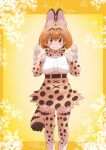  1girl animal_ear_fluff animal_ears blonde_hair bow bowtie cat_ears cat_girl cat_tail elbow_gloves gloves highres kemono_friends looking_at_viewer nyororiso_(muyaa) orange_bow serval_(kemono_friends) serval_print shirt short_hair skirt smile solo tail 