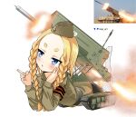  1girl absurdres blonde_hair blue_eyes braid child hat highres long_sleeves lying military military_uniform military_vehicle missile nisp_art original personification photo_inset ribbon_of_saint_george russian_commentary skirt solo thick_eyebrows tos1a_solntsepyok twin_braids uniform 