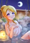  1girl ayase_eli blonde_hair blue_eyes blush breast_suppress breasts cleavage closed_mouth commentary crescent_moon eyebrows_behind_hair eyelashes hair_bun highres lantern love_live! love_live!_school_idol_project medium_breasts moon naked_towel night onsen partially_submerged ritaso short_hair_with_long_locks single_bang smile solo steam tareme towel 