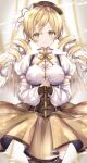  1girl absurdres angel_wings blonde_hair blush breasts brown_corset brown_gloves brown_headwear brown_legwear closed_mouth commentary corset cowboy_shot drill_hair eyebrows_visible_through_hair facing_viewer fingerless_gloves gloves high_collar highres large_breasts mahou_shoujo_madoka_magica neck_ribbon own_hands_clasped own_hands_together ribbon shirt skirt smile solo striped striped_legwear thighhighs tomoe_mami twin_drills twintails ukiukikiwi2525 vertical-striped_legwear vertical_stripes white_shirt wings yellow_ribbon yellow_skirt zettai_ryouiki 