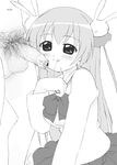  animal_ears blush bunny_ears cum elf_k fellatio foreskin greyscale hetero long_hair long_sleeves misha_(pita_ten) monochrome oral penis pita_ten school_uniform solo_focus 