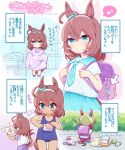  1girl :o ahoge animal_ears ant backpack bag bag_charm bangs blue_eyes blue_necktie blue_skirt blush brown_hair bug charm_(object) child closed_mouth drawstring_bag hairband handbag hat horse_ears horse_girl horse_tail long_hair looking_at_viewer mihono_bourbon_(umamusume) mopiwo motion_lines multiple_views musical_note necktie notice_lines plant potted_plant randoseru sailor_collar school_hat school_swimsuit shirt shoes skirt sparkle spoken_musical_note squatting swimsuit tail tan towel translation_request twitter_username umamusume white_shirt younger 