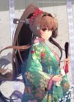  1girl artist_name blush brown_eyes brown_hair eyebrows_visible_through_hair floral_print flower green_kimono hair_between_eyes hair_flower hair_ornament highres himeyamato japanese_clothes kantai_collection kimono long_hair long_sleeves ponytail red_flower solo twitter_username upper_body very_long_hair wide_sleeves yamato_(kancolle) 