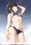  1girl artist_name bare_arms bare_legs bare_shoulders bikini black_bikini black_hair blush breasts cowboy_shot driftkingtw eyebrows_visible_through_hair fingernails fubuki_(kancolle) green_eyes highres kantai_collection navel open_mouth polka_dot polka_dot_bikini short_hair short_ponytail signature small_breasts solo swimsuit 