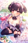 1girl bangs black_hair black_legwear black_skirt blurry blurry_background blurry_foreground blush breasts cleavage closed_mouth collarbone commentary_request commission cup dango day depth_of_field disposable_cup eating eyebrows_visible_through_hair flower food garter_straps hair_ornament hairclip hands_up highres holding holding_cup holding_food jacket large_breasts long_sleeves maid_headdress open_clothes open_jacket original outdoors petals plate pleated_skirt purple_eyes sakura_mochi sanshoku_dango shikino_yuki short_twintails signature skeb_commission skirt solo spread_legs squatting thighhighs twintails wagashi white_flower white_jacket 
