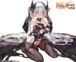  1girl absurdres bangs bare_shoulders black_gloves breasts brown_legwear closed_mouth clothing_cutout copyright_name demon_horns detached_collar full_body gloves grey_hair hair_between_eyes hand_on_own_chest highres horns large_breasts long_hair looking_at_viewer navel no_shoes official_art outstretched_arm pantyhose pointy_ears pubic_tattoo simple_background sitting skindentation smile solo stomach_cutout tattoo the_symphony_of_dragon_and_girls twintails veil very_long_hair wariza white_background xlnosearch_(xlxiaoluodiaofa) yellow_eyes 