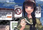  1girl black_hair black_neckerchief braid cigarette cloud commentary_request fence green_serafuku hair_over_shoulder hair_ribbon highres holding holding_cigarette kantai_collection kitakami_(kancolle) long_hair looking_at_viewer neckerchief open_mouth outdoors panda_(heart_sink) purple_eyes ribbon school_uniform serafuku sidelocks sign sky torpedo translation_request tress_ribbon 