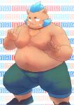  2022 anthro belly big_belly blue_hair blush bottomwear brown_body brown_fur clothing fur gouryou hair hi_res humanoid_hands kemono lifewonders male mammal moobs nipples overweight overweight_male pants solo suid suina sus_(pig) tokyo_afterschool_summoners video_games wild_boar yakiniku 