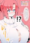  1girl blue_eyes boudica_(fate) breasts bursting_breasts danna_(tsukimisou) fate/grand_order fate_(series) highres huge_breasts inconvenient_breasts long_sleeves red_hair short_hair short_ponytail solo speech_bubble sweater translation_request turtleneck turtleneck_sweater upper_body white_sweater 