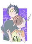  1boy 1girl background_text basketball basketball_jersey black_hair black_scrunchie black_shirt brown_shirt cropped_torso grey_hair hair_ornament hair_scrunchie heart highres in_the_face ishikawa_luna nikki_kyousuke ootori_tatta original purple_background scrunchie shirt short_sleeves side_ponytail translation_request two-tone_background upper_body white_background 