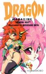  1990s_(style) 1girl armor artist_name bangs bikini_armor black_legwear copyright_name dragon_girl dragon_half dragon_horns eyebrows_visible_through_hair fingerless_gloves gloves horns long_hair mink_(dragon_half) mita_ryuusuke multiple_views navel non-web_source official_art open_mouth red_eyes red_hair retro_artstyle scan single_thighhigh smile thighhighs 