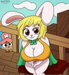  absurd_res anthro big_breasts blonde_hair blush breasts capreoline carrot_(one_piece) cervid clothed clothing dezmine21 female fur hair headgear headwear hi_res horn huge_breasts lagomorph leporid male mammal minkmen_(one_piece) one_piece outside rabbit reindeer simple_background solo tony_tony_chopper white_body white_fur 