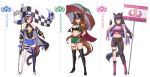  3girls air_groove_(umamusume) alternate_costume animal_ears asymmetrical_legwear bandaid bandaid_on_face bandaid_on_nose belt black_footwear black_gloves black_hair black_legwear blue_eyes boots breasts brown_hair cape character_name checkered_flag cleavage emblem epaulettes eyewear_on_head fingerless_gloves flag full_body gloves hair_over_one_eye hand_on_hip high_heel_boots high_heels highres holding holding_sign holding_umbrella horse_ears horse_girl horse_tail jacket long_hair looking_at_viewer medium_breasts midriff miniskirt mismatched_legwear mouth_hold multicolored_hair multiple_girls narita_brian_(umamusume) navel off_shoulder pants parted_lips partially_fingerless_gloves ponytail purple_eyes race_queen short_hair side_slit sign simple_background skirt smile standing star_(symbol) stomach streaked_hair symboli_rudolf_(umamusume) tail thigh_boots thigh_strap thighhighs umamusume umbrella uneven_legwear vococo white_background white_hair white_legwear yellow_eyes 
