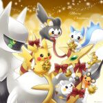  :d applin arceus colored_sclera commentary_request dedenne emolga green_sclera happy highres holding merry_christmas no_humans open_mouth pachirisu pikachu pokemon pokemon_(creature) red_ribbon ribbon sasabunecafe seedot smile stantler themed_object togedemaru tongue yellow_eyes 