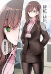  1girl @_@ black_legwear breasts brown_skirt brown_suit collared_shirt formal highres large_breasts light_brown_hair long_hair office_lady oouso original pantyhose pink_shirt shirt skirt skirt_suit solo standing suit 