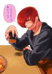  1boy alcohol arm_rest bangs beniazumaru black_shirt cup drunk elbow_rest hair_over_one_eye highres holding holding_cup male_focus one_eye_covered parted_lips red_eyes red_hair shirt solo table the_king_of_fighters translation_request yagami_iori 