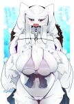  absurd_res anthro big_breasts blue_eyes blush breasts dragon female fur hi_res japanese_text kouseki0024 legendary_pok&eacute;mon looking_at_viewer nintendo pok&eacute;mon pok&eacute;mon_(species) reshiram solo text translation_request video_games white_body white_fur 
