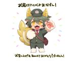  1boy alternate_costume animal_feet animal_hands blush chibi english_text fang fang_out frown full_body green_hair hair_between_eyes highres horns kemonomimi_mode male_focus master_utsushi monster_hunter_(series) monster_hunter_rise mumumu_(ahomoidasuyo) necktie short_hair solo tail thick_eyebrows translation_request waving 