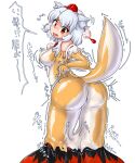  2021 blush breasts butt canid clothing dialogue female goo_transformation hair hat headgear headwear inner_ear_fluff japanese_text looking_back mammal momiji_inubashiri red_eyes simple_background solo tagumi text touhou transformation tuft video_games white_background white_hair 