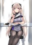  1girl absurdres alternate_costume bangs black_legwear blonde_hair breasts bullet chair closed_mouth commission dress eyebrows_visible_through_hair feet_out_of_frame g3_(girls&#039;_frontline) girls&#039;_frontline grey_dress hair_ornament hairclip hand_on_own_cheek hand_on_own_face highres long_hair looking_at_viewer magazine_(weapon) medium_breasts mod3_(girls&#039;_frontline) pantyhose paper pixiv_request purple_eyes simple_background sitting solo table turtleneck uniform zen_juraku 