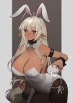  1girl animal_ears antenna_hair armband bow bowtie breasts brown_eyes brown_legwear closed_mouth cup dark-skinned_female dark_skin detached_collar fake_animal_ears fishnet_legwear fishnets grey_hair hairband highres holding holding_cup large_breasts long_hair looking_at_viewer pantyhose playboy_bunny pointy_ears rabbit_ears sansei_muramasa solo soukou_akki_muramasa terupancake very_long_hair white_bow white_bowtie wing_collar wrist_cuffs 