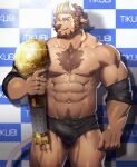  1boy 5cm_housamo abs absurdres bara bulge championship_belt chest_hair commentary_request furry furry_male highres horns large_pectorals looking_at_viewer male_focus mature_male muscular muscular_male navel nipples original pectorals smile solo stomach topless_male wrestler 