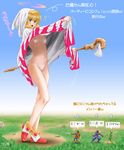 blonde_hair bow bow_panties breasts dress dress_lift eichikei_(hakuto) final_fantasy giantess long_sleeves miniboy no_panties panties panties_removed pussy small_breasts solo staff underwear white_dress white_mage white_panties 