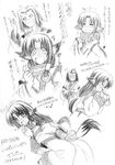  1girl ainu_clothes animal_ears dog_ears eruruw greyscale hakuoro limit_break monochrome sketch utawareru_mono 